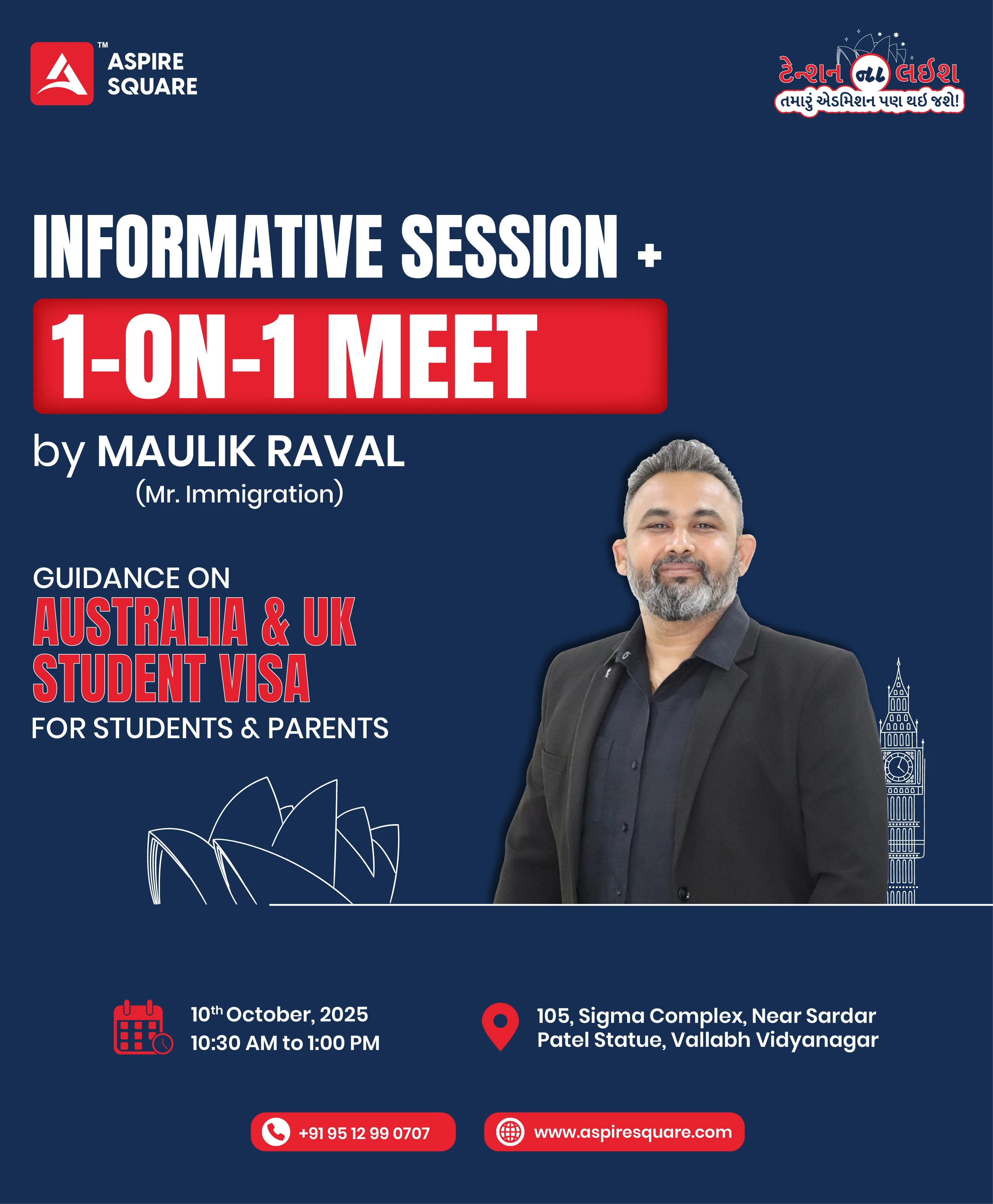 Informative Session & 1-on-1 Meet with Mr. Maulik Raval – Vallabh Vidyanagar