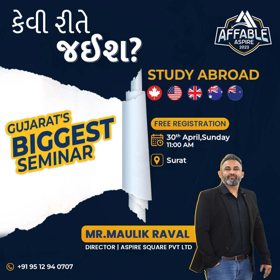 Mr. Immigration Seminar on study Abroad Surat